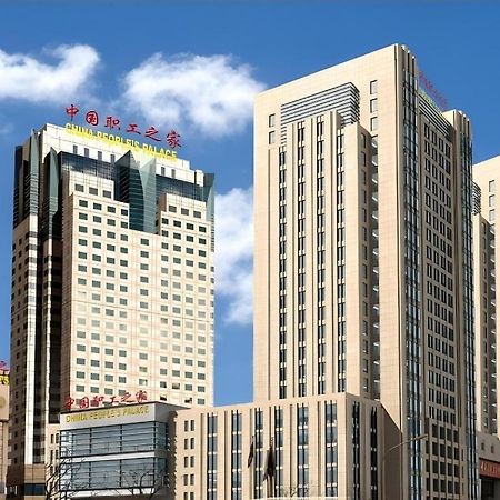 China Palace Hotel Пекин Екстериор снимка