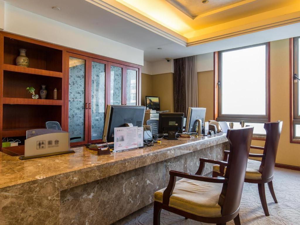 China Palace Hotel Пекин Екстериор снимка