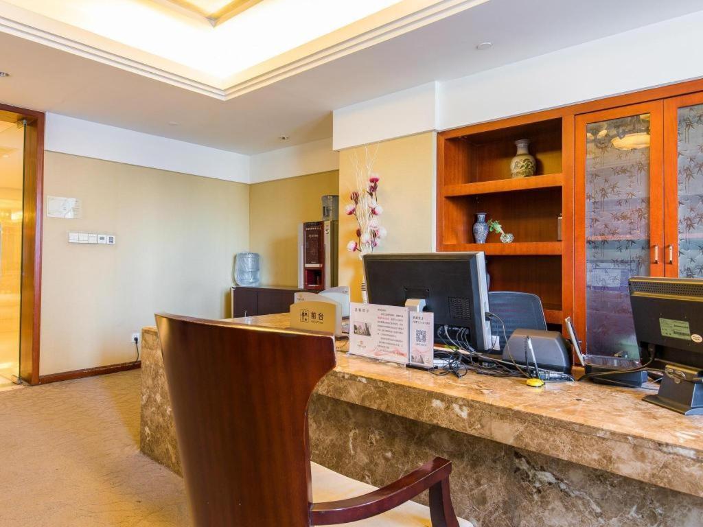 China Palace Hotel Пекин Екстериор снимка
