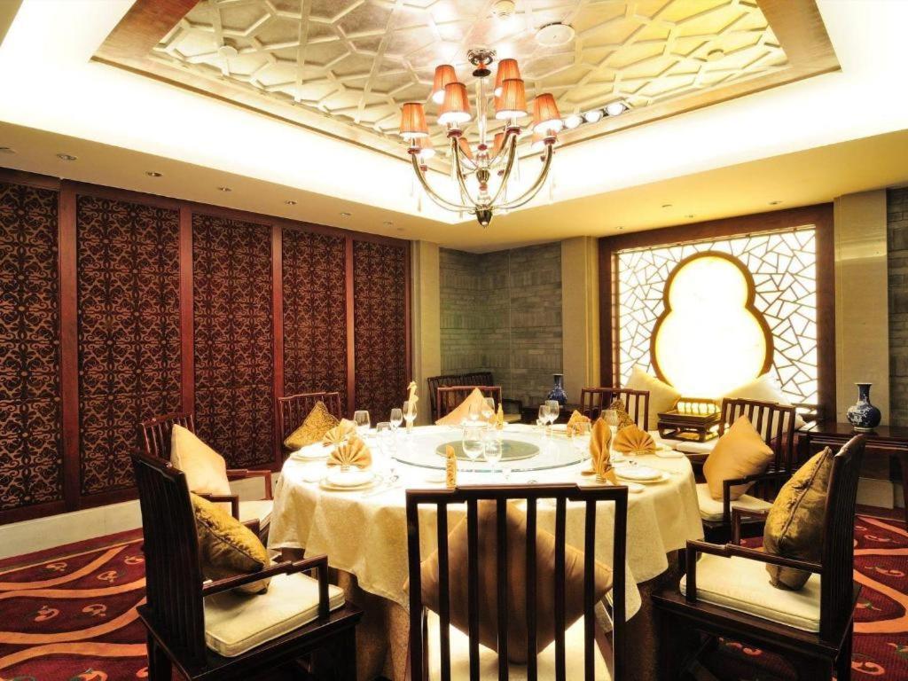 China Palace Hotel Пекин Екстериор снимка